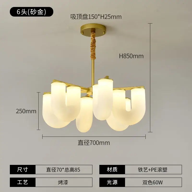 french cream u-shaped floor lamp living room led light