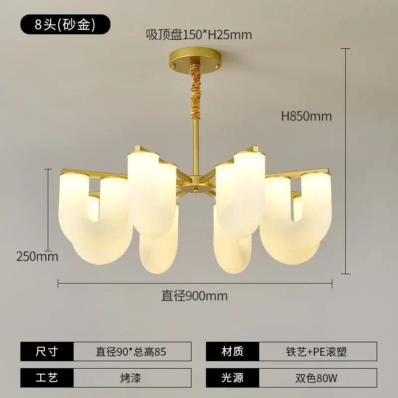 french cream u-shaped floor lamp living room led light