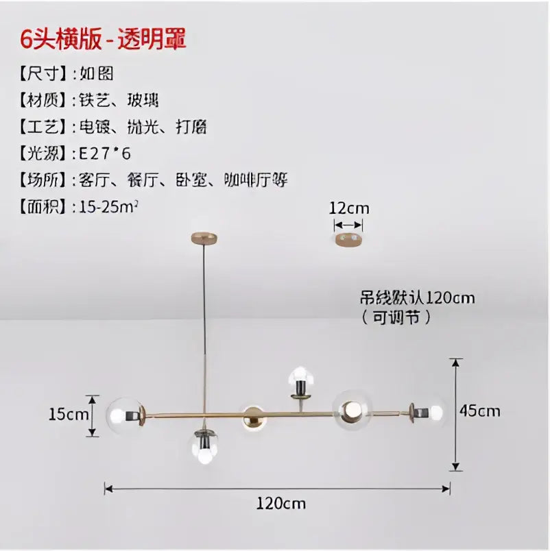 Modern brass glass ball bubble led chandelier dining room pendant light