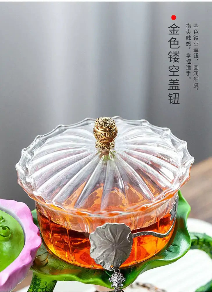 Lotus gold & silver glass lazy tea infuser – kitchen tea set