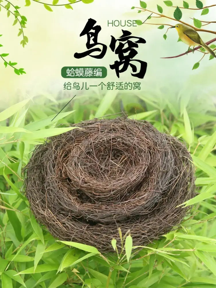 Rustic brown rattan bird nest with eggs living room decor garden set