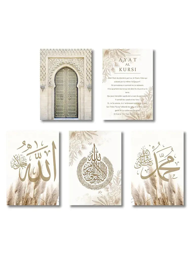Gold and gray ayatul kursi islamic wall art set living room decor