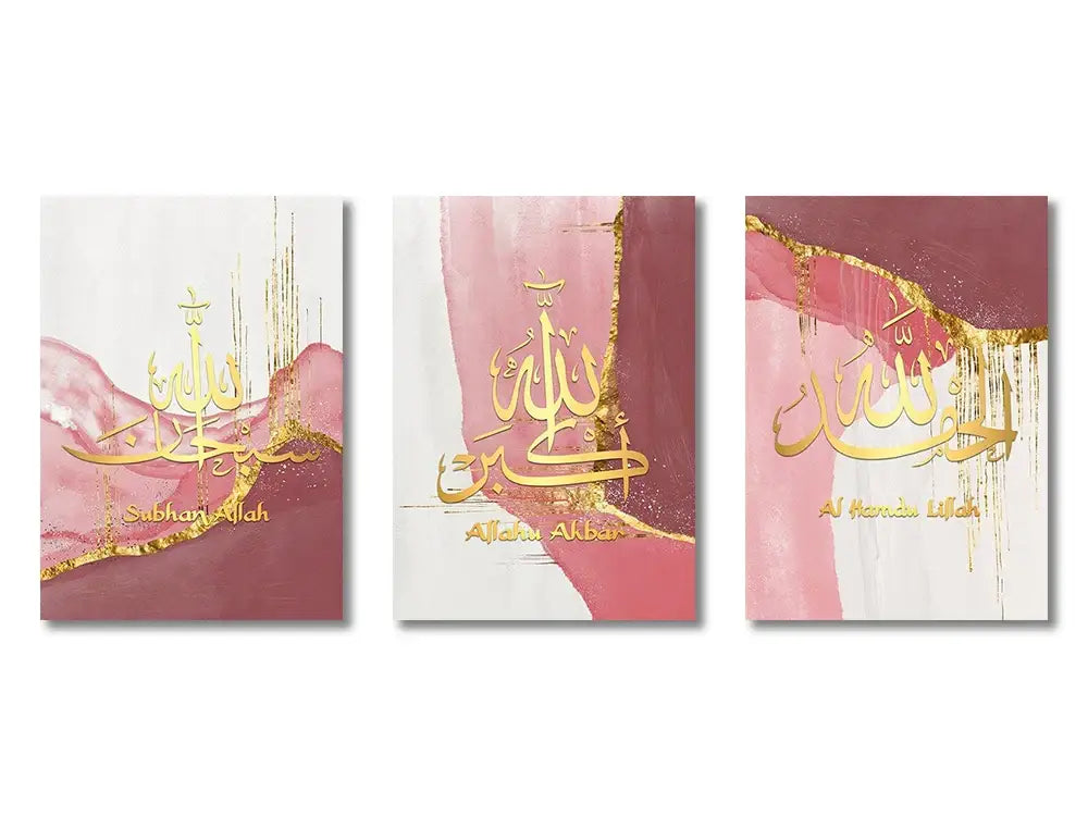Minimalist ayatul kursi canvas wall art set for living room