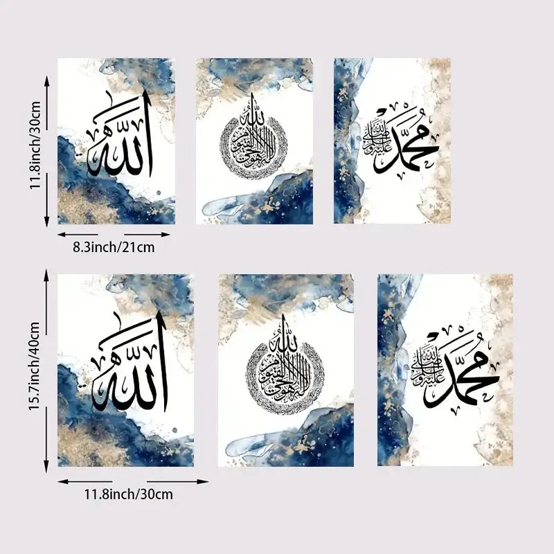 Modern blue & gold arabic calligraphy wall art set living room