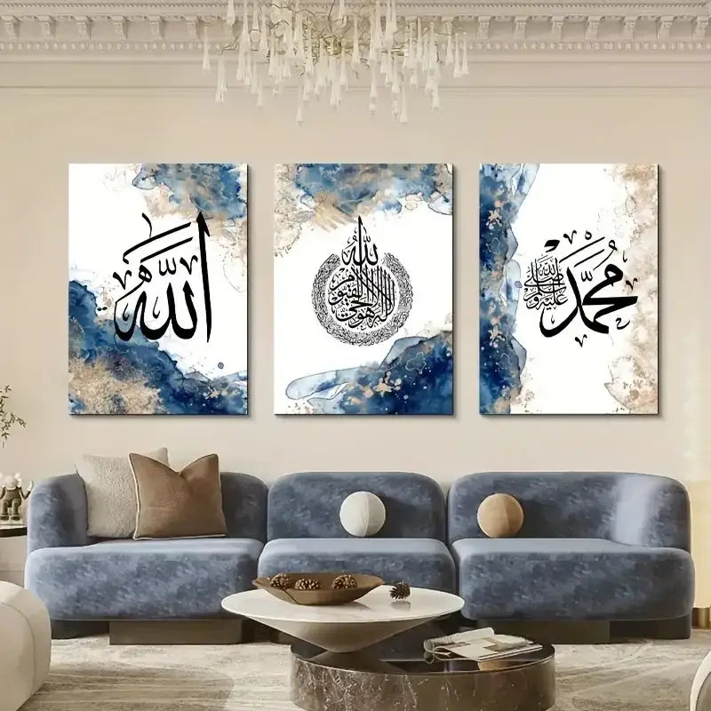 Modern blue & gold arabic calligraphy wall art set living room