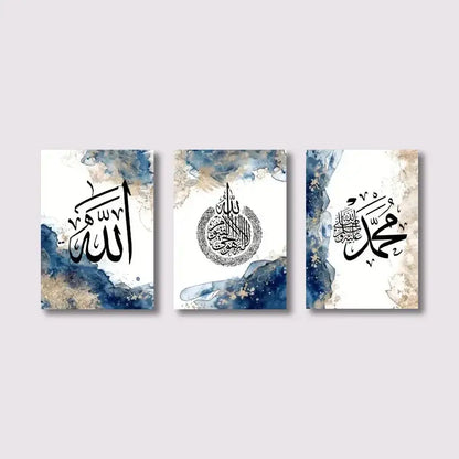 Modern blue & gold arabic calligraphy wall art set living room
