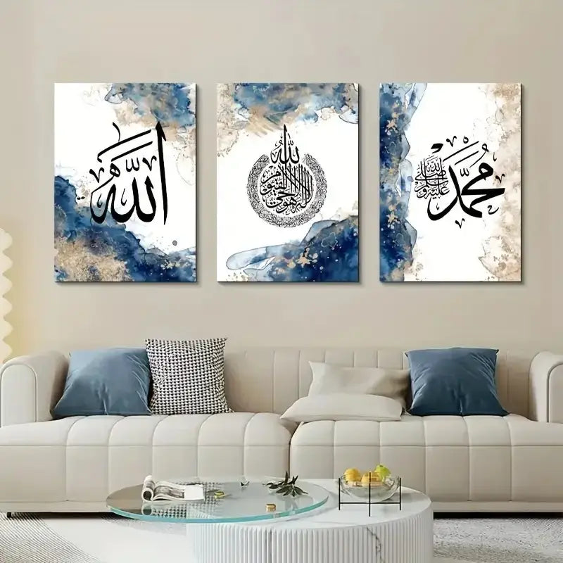 Modern blue & gold arabic calligraphy wall art set living room