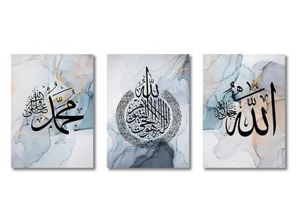 Pink & gold ayatul kursi islamic canvas art set – living room decor
