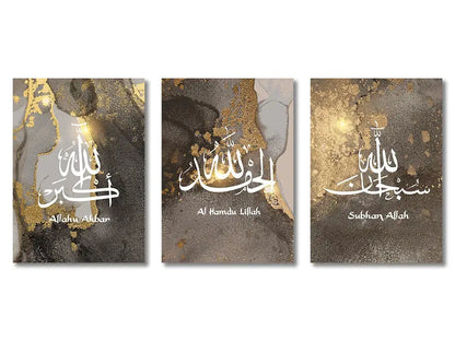 Modern black & white marble islamic wall art set living room