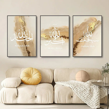 Navy and white ayatul kursi quran canvas wall art set living room