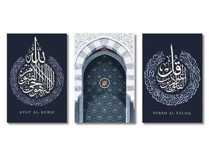Navy and white ayatul kursi quran canvas wall art set living room