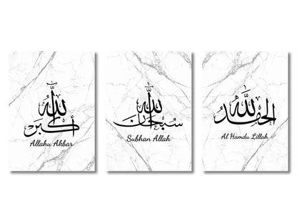 Navy and white ayatul kursi quran canvas wall art set living room
