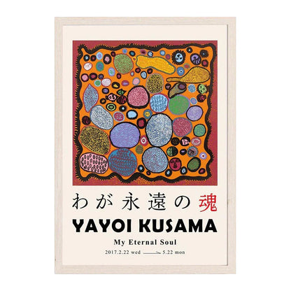 DecorBites™ Japanese Abstract Art Canvas Print for Home Décor