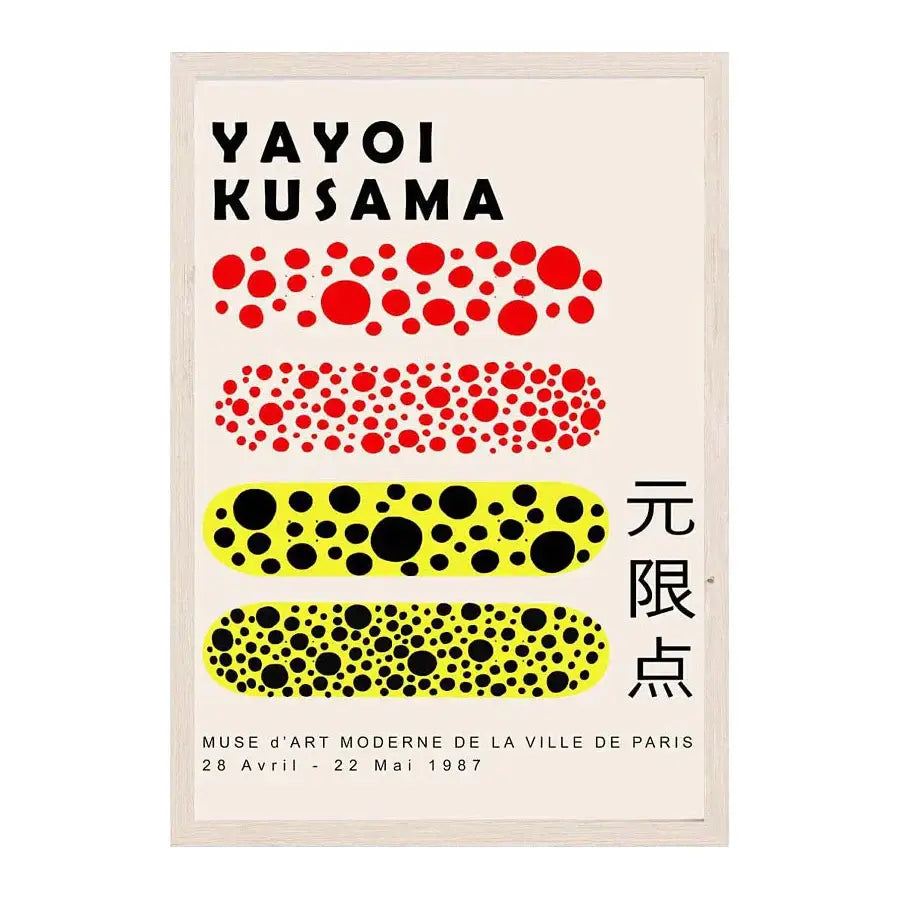 Vibrant japanese abstract art canvas print living room poster
