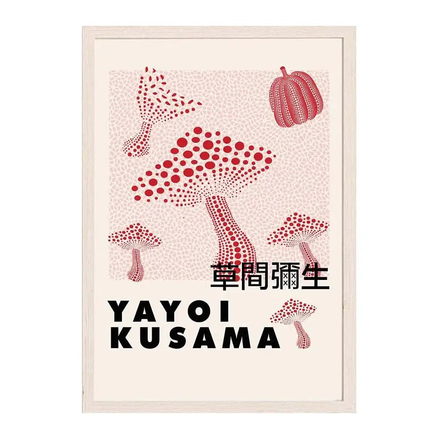 Vibrant japanese abstract art canvas print living room poster