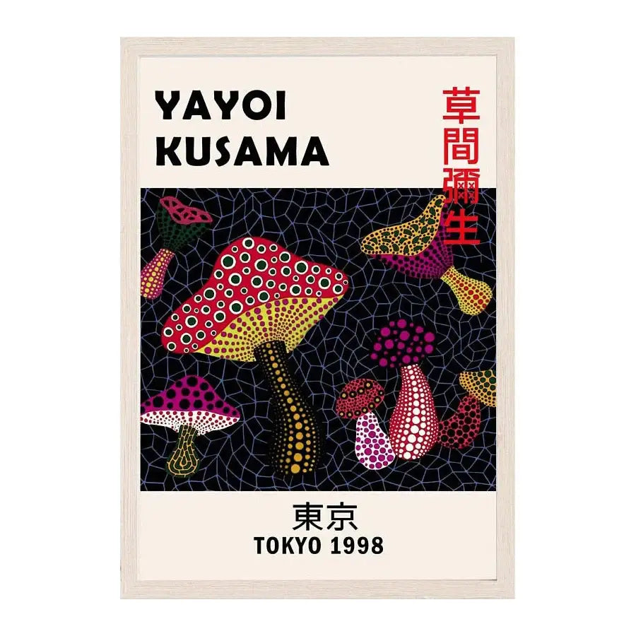 Vibrant japanese abstract art canvas print living room poster