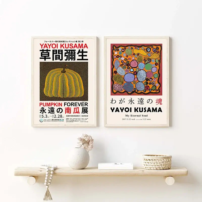 Vibrant japanese abstract art canvas print living room poster