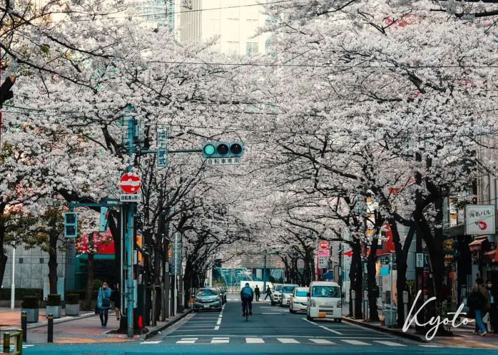 Japanese city landscape canvas set 9 piece living room wall art