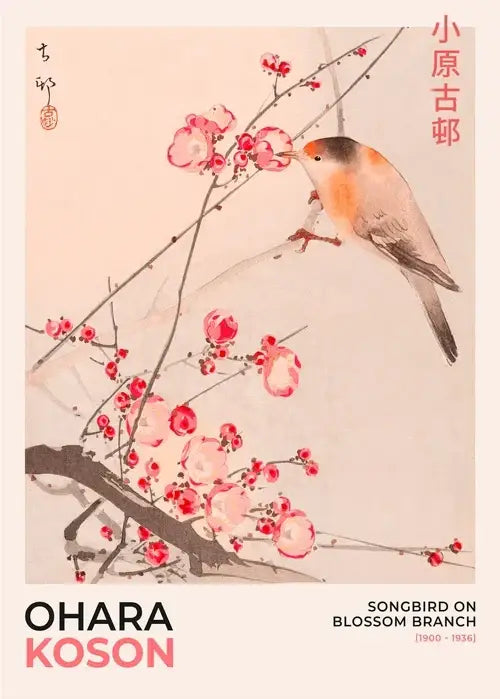 Japanese katsushika hokusai red maple canvas art – living room decor