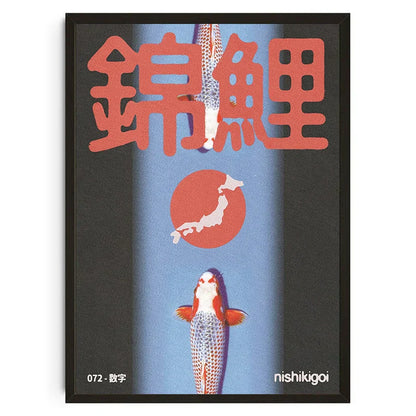 DecorBites™ Japanese Koi Cat Abstract Canvas Wall Art