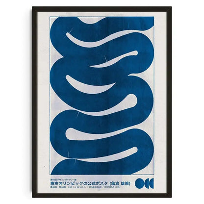 Modern japanese koi cat snake wall art bedroom black & white poster