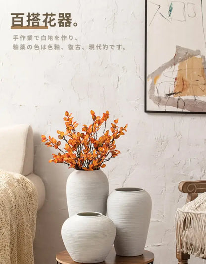 Japanese minimalist hydroponic vase set white ribbed ceramic dining room