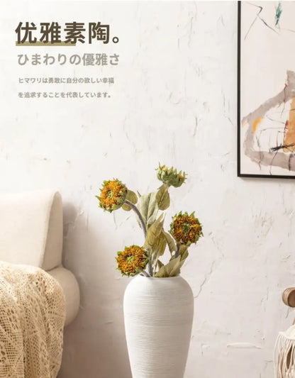 Japanese minimalist hydroponic vase set white ribbed ceramic dining room