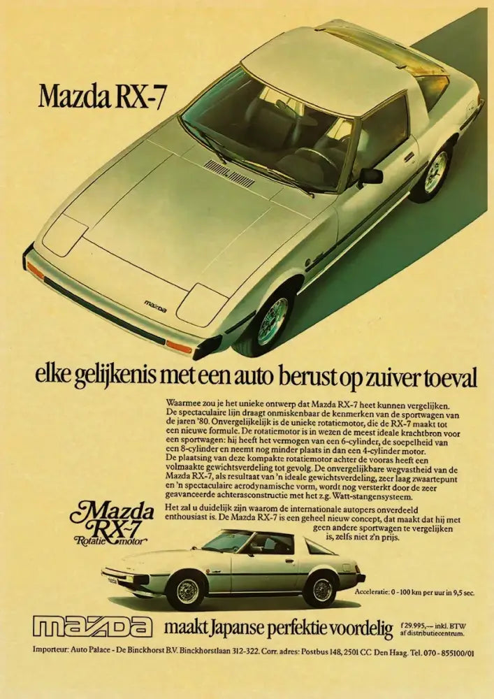 Retro jdm racing black sports car poster bedroom wall art