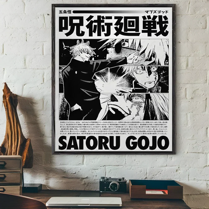 DecorBites™ Jujutsu Kaisen Anime Poster Wall Art