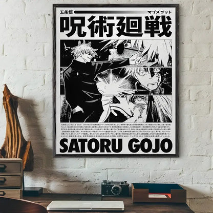 Modern jujutsu kaisen anime wall art bedroom black & white posters