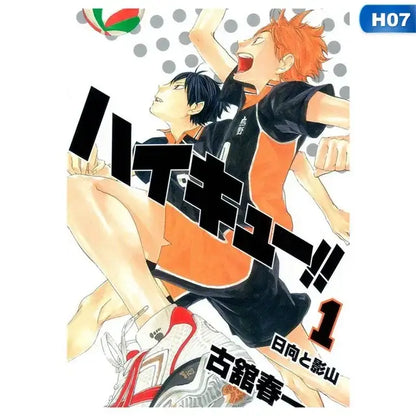 Haikyuu anime canvas wall art bedroom character poster