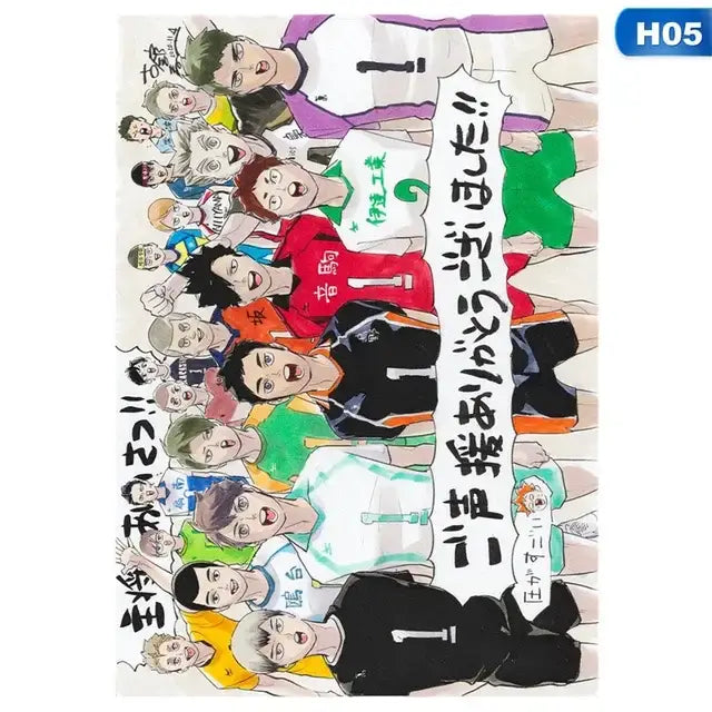 Haikyuu anime canvas wall art bedroom character poster