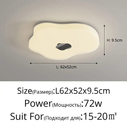 Modern minimalist off-white led chandelier living room light