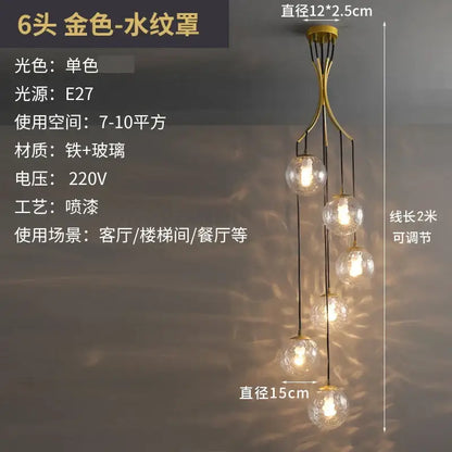 Modern brass led glass ball chandelier dining room pendant light