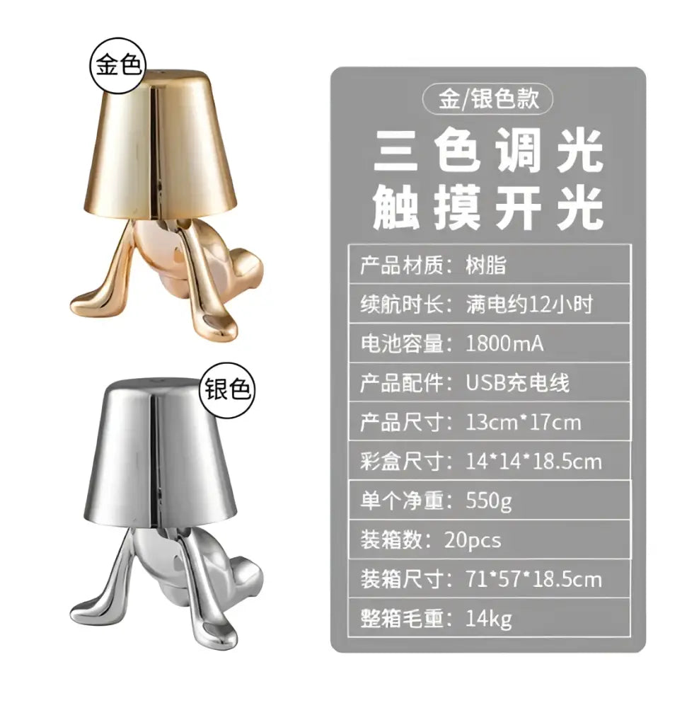 Minimalist led golden boy table lamp bedroom night light