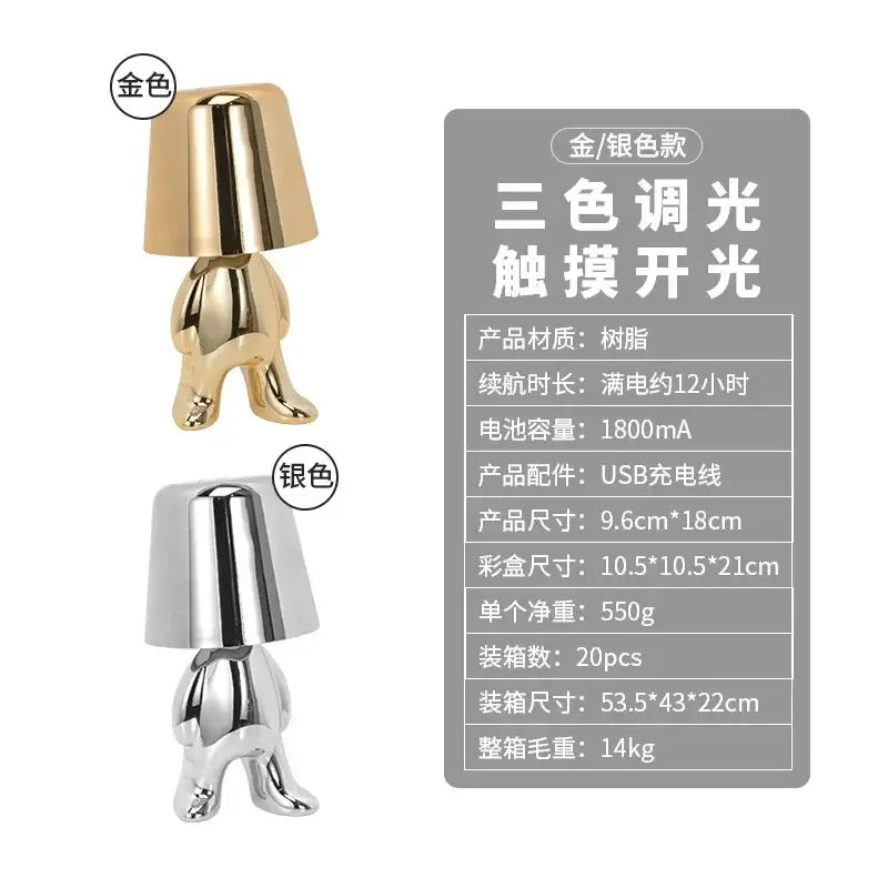 Minimalist led golden boy table lamp bedroom night light