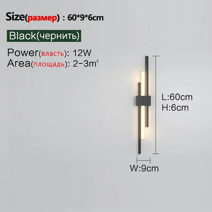 Minimalist black led wall lamp – living room sconce