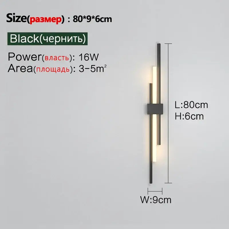 Minimalist black led wall lamp – living room sconce