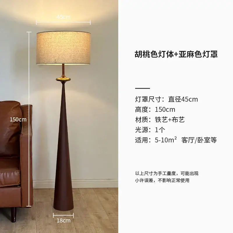 Wabi-sabi black and gold iron art floor lamp for living room
