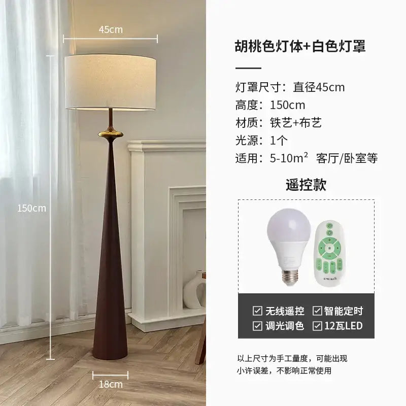 Wabi-sabi black and gold iron art floor lamp for living room