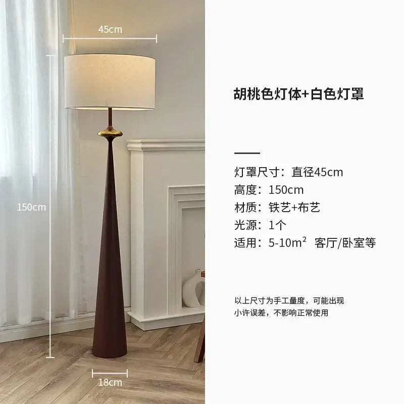 Wabi-sabi black and gold iron art floor lamp for living room