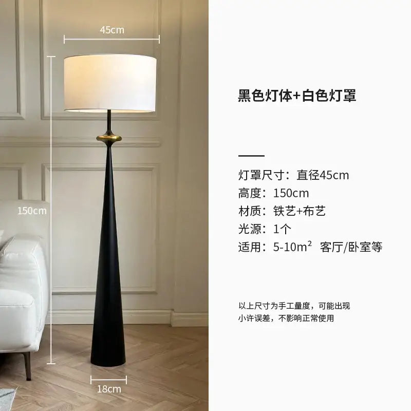 Wabi-sabi black and gold iron art floor lamp for living room