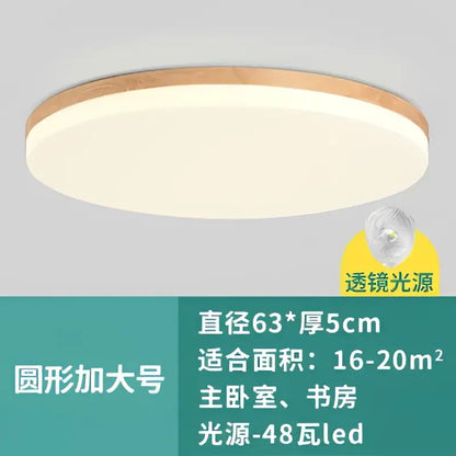 Modern wood rim round ceiling light warm yellow bedroom glow