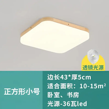 Modern wood rim round ceiling light warm yellow bedroom glow