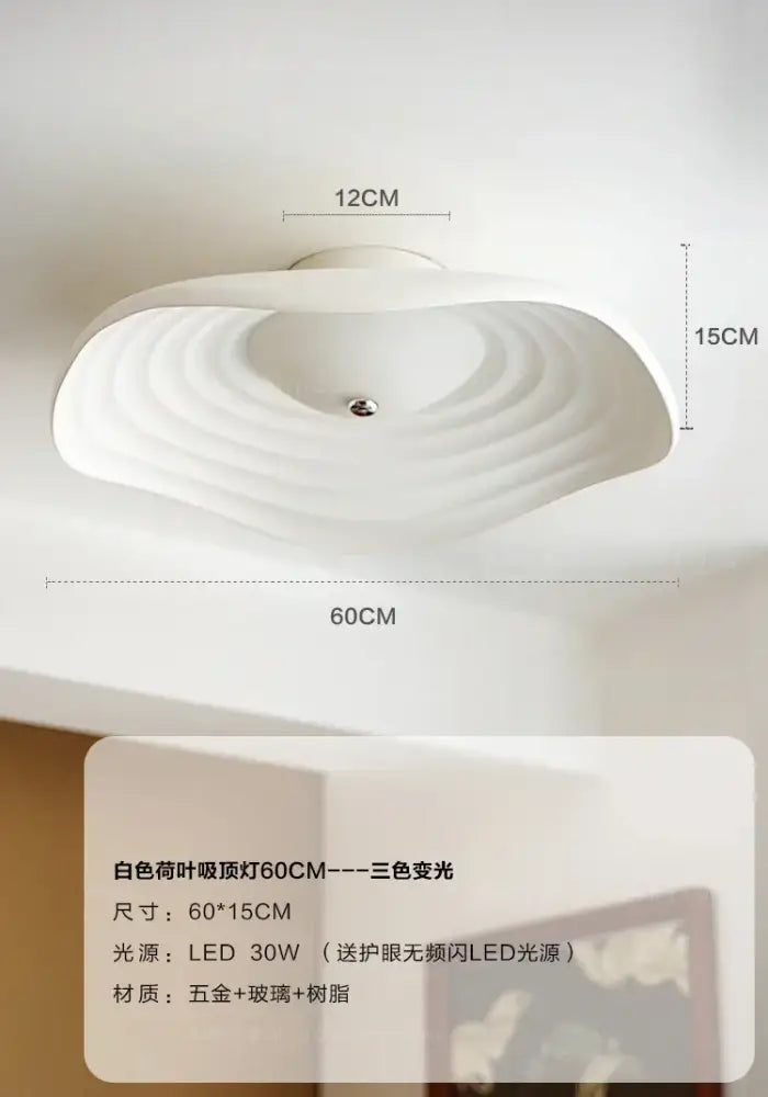 Modern white lotus leaf ceiling light for living room