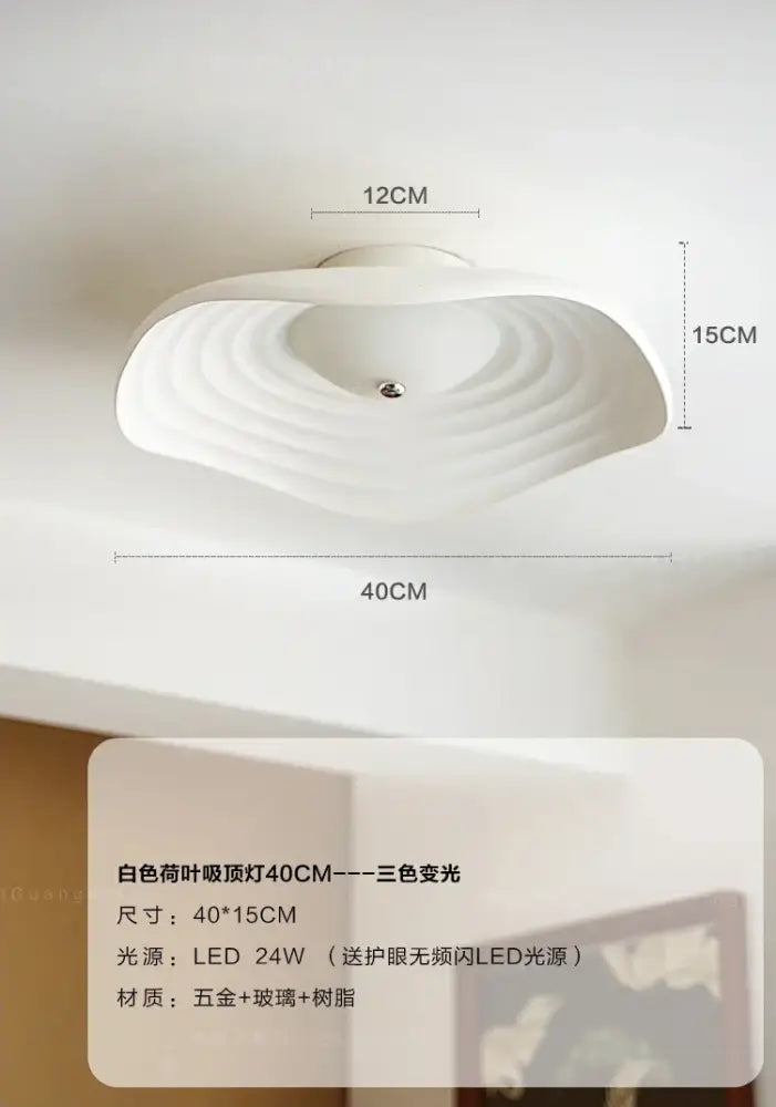 Modern white lotus leaf ceiling light for living room