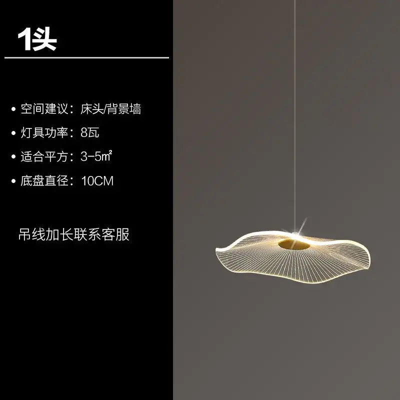 Modern white and gold lotus leaf chandelier living room pendant light