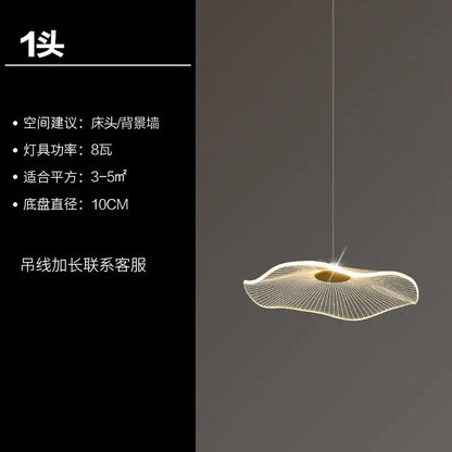 Modern white and gold lotus leaf chandelier living room pendant light