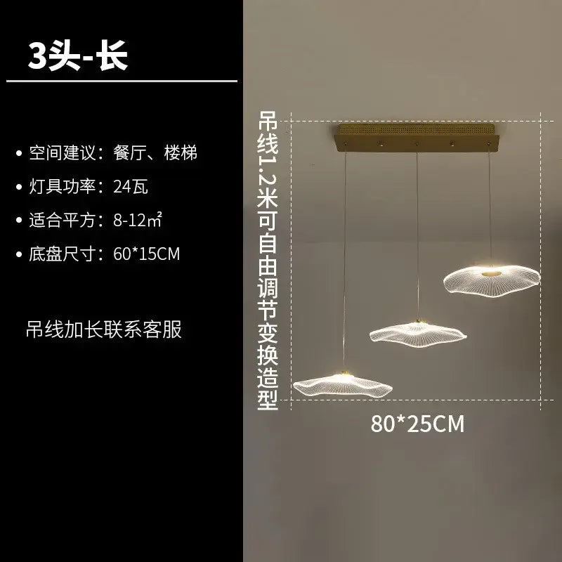 Modern white and gold lotus leaf chandelier living room pendant light