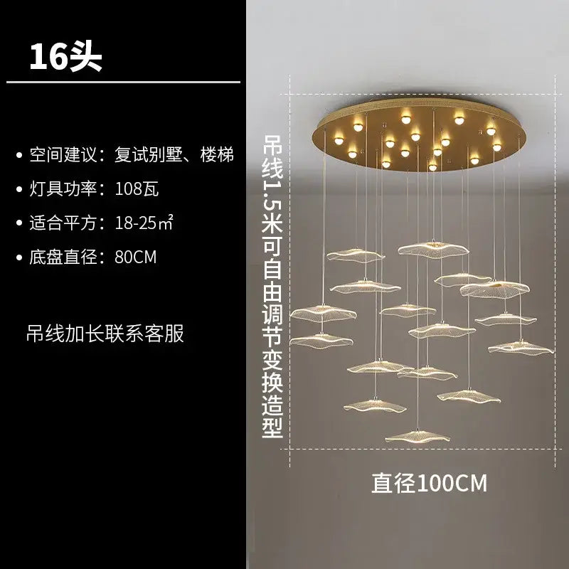 Modern white and gold lotus leaf chandelier living room pendant light
